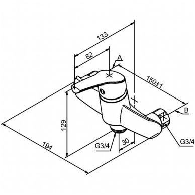 Damixa potinkinis maišytuvas plautuvei Rowan 67358 2