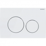 Geberit vandens nuleidimo mygtukas Delta20 Round