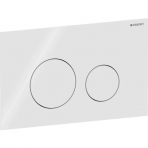 Geberit vandens nuleidimo mygtukas Sigma40 Round