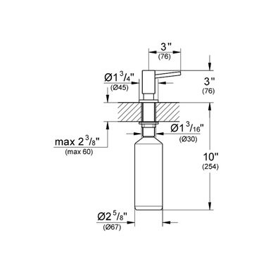 Grohe dozatorius Cosmopolitan 2