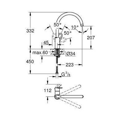 Grohe maišytuvas plautuvei aukšta svirtimi BAULOOP 31368000 2