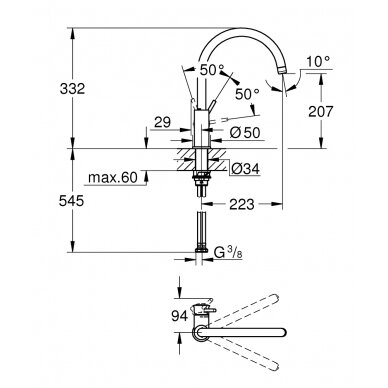 Grohe maišytuvas plautuvei BauClassic 5