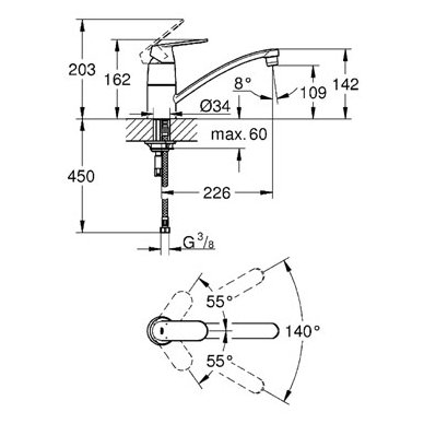 Grohe maišytuvas plautuvei Eurosmart Cosmopolitan 2