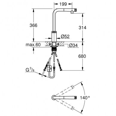 Grohe maišytuvas plautuvei Minta SmartControl 3