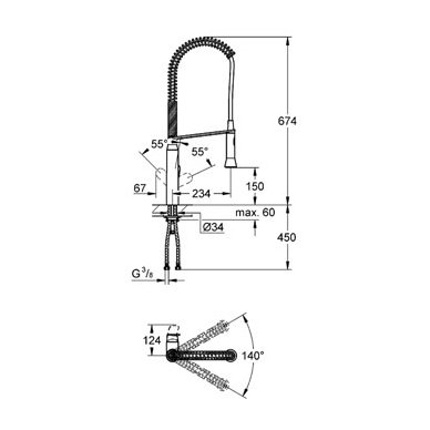 Grohe maišytuvas plautuvei K7 2