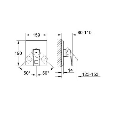 Grohe potinkinis maišytuvas dušui Eurocube 2