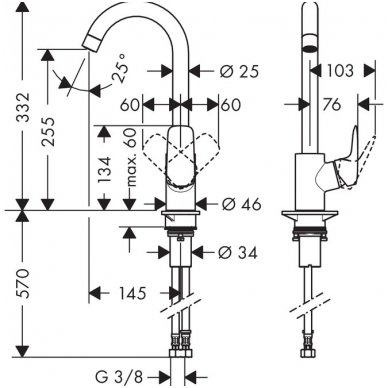 Hansgrohe maišytuvas plautuvei Logis 260 2