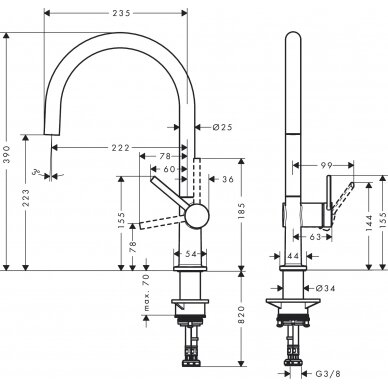 Hansgrohe maišytuvas plautuvei Talis M54 220 2