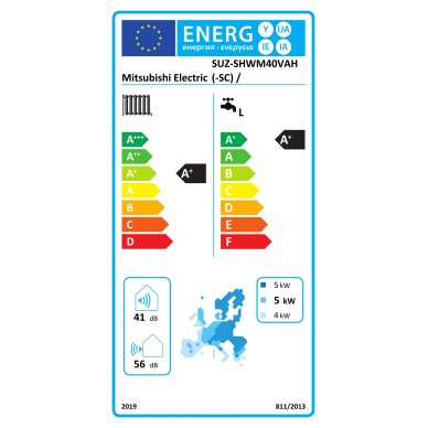 Mitsubishi Electric šilumos siurblis oras-vanduo su integruotu boileriu 200 l Ecodan E-gen 4,0 kW 6