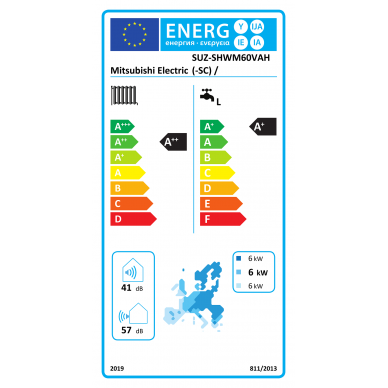 Mitsubishi Electric šilumos siurblis oras-vanduo su integruotu boileriu 200 l Ecodan E-gen 6,0 kW 6